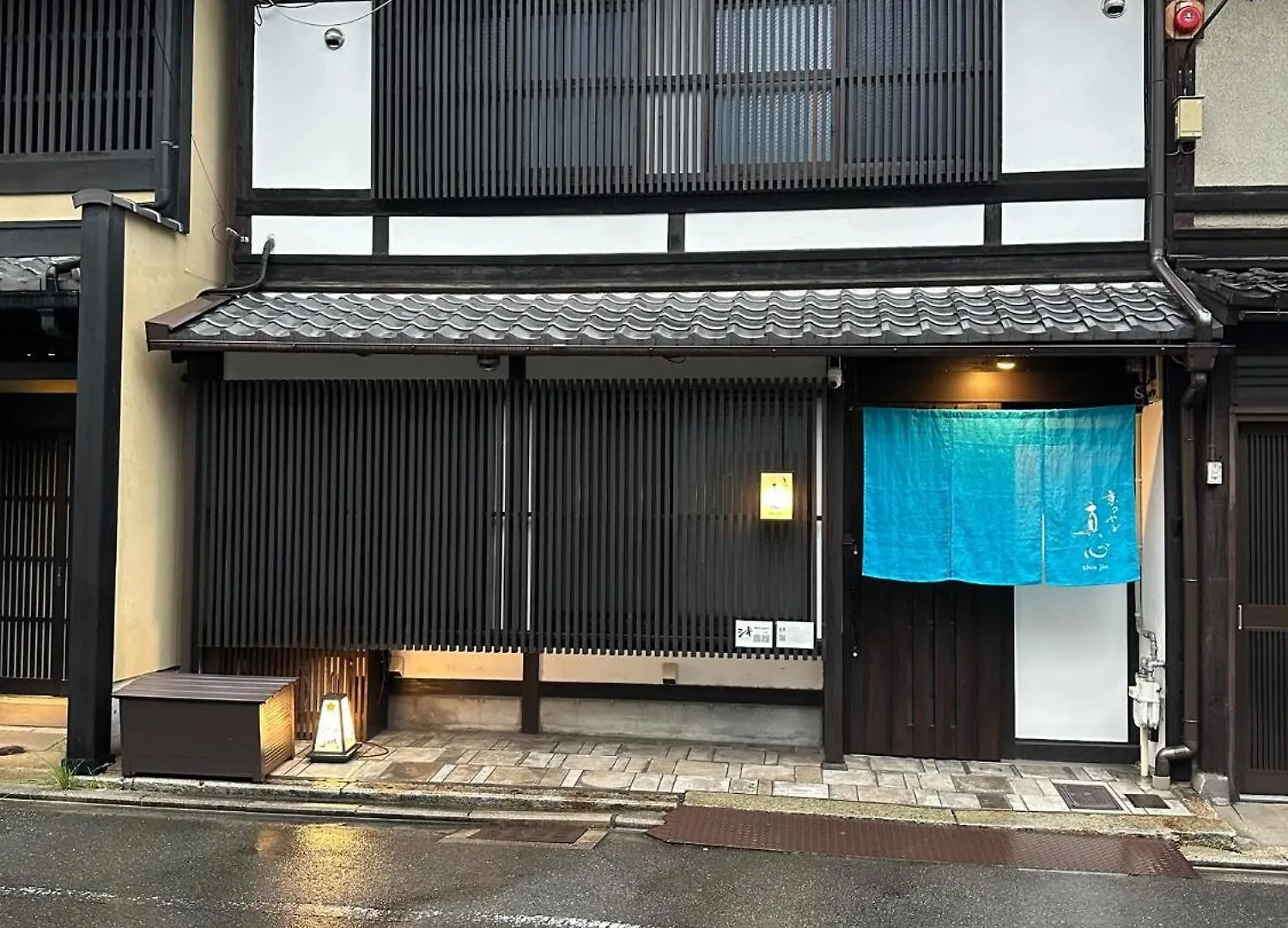 Shiki Homes Taimei - Vacation Stay 17512V 京都市 別荘