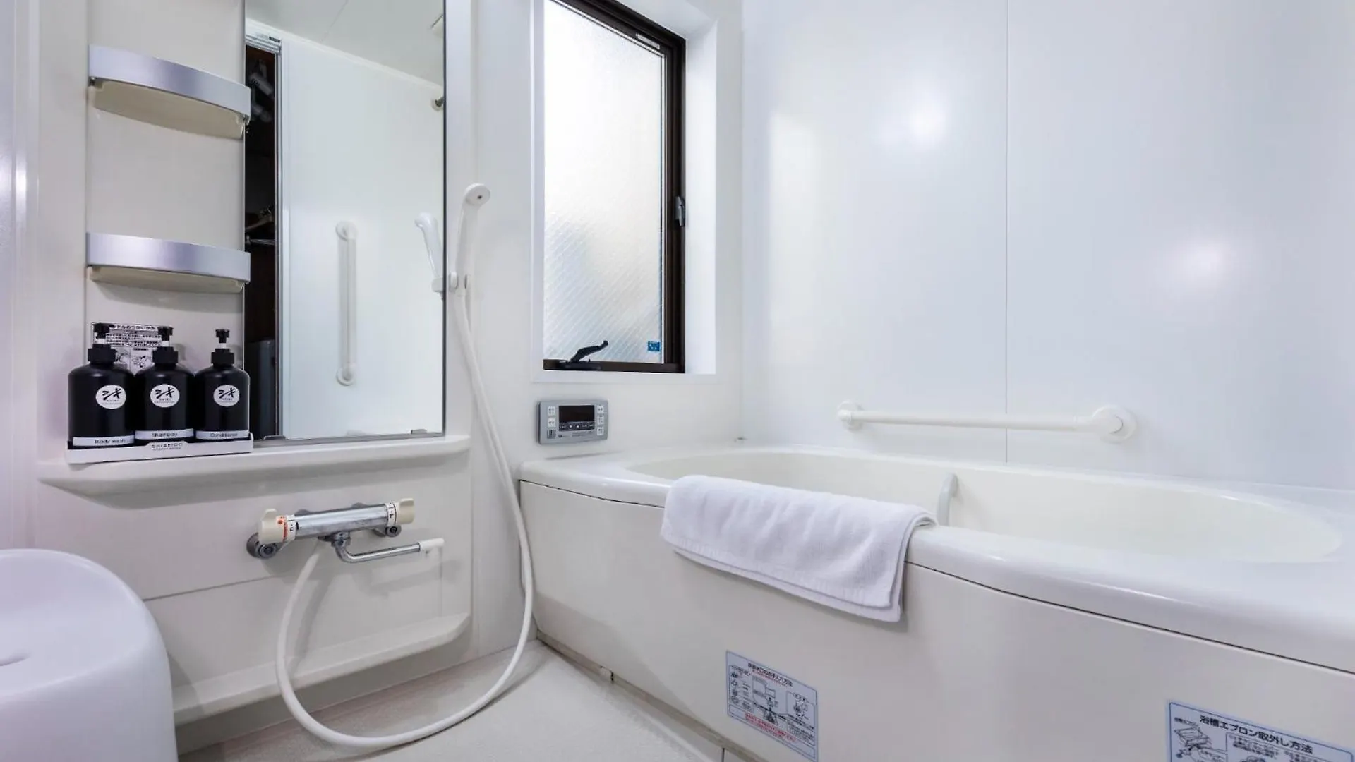 Shiki Homes Taimei - Vacation Stay 17512V 京都市 別荘